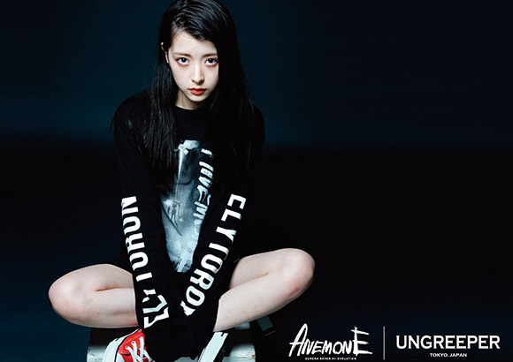 UNGREEPER | アングリーパー × 交響詩篇エウレカセブンハイエボリューション 2018AW 秋冬 通販