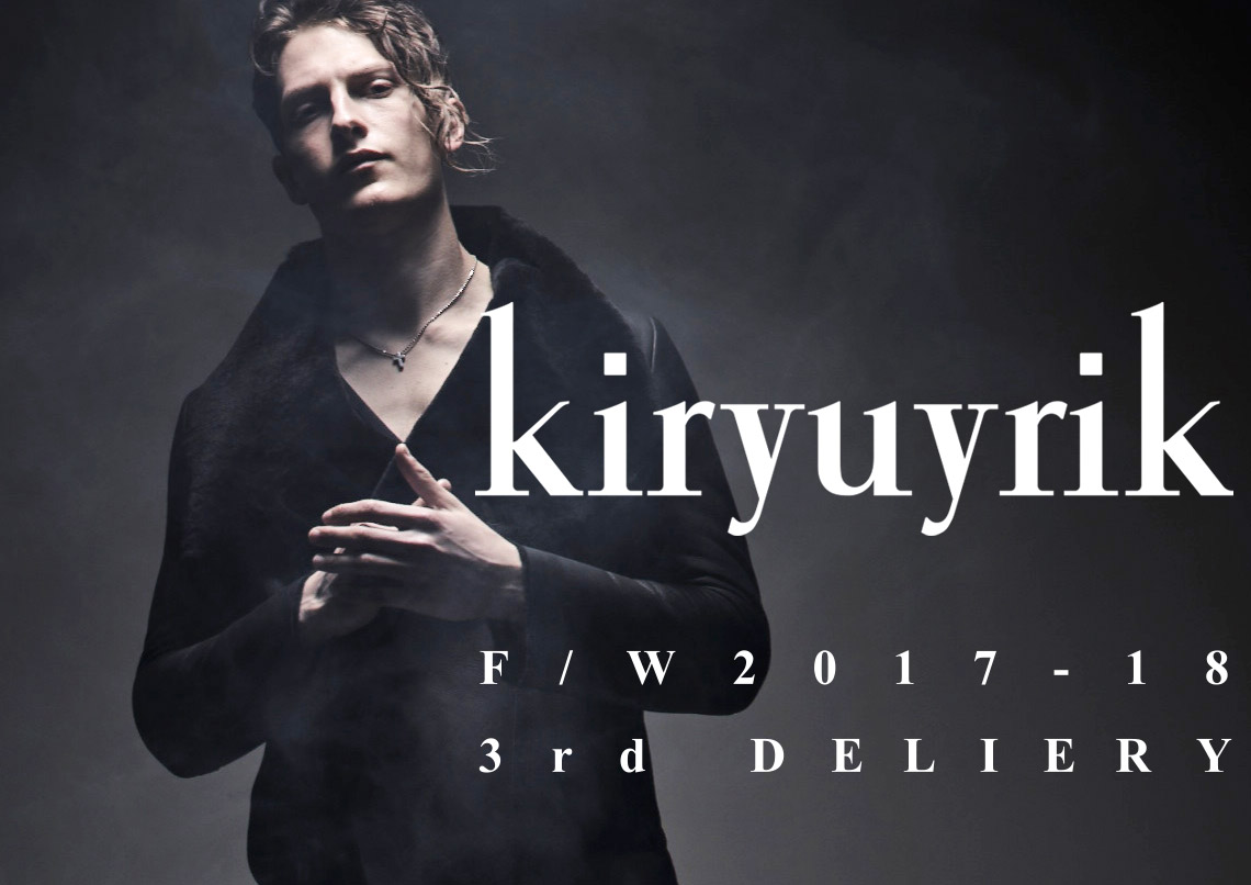 kiryuyrik F/W vol.1 LAST RELEASE   HardiVague information