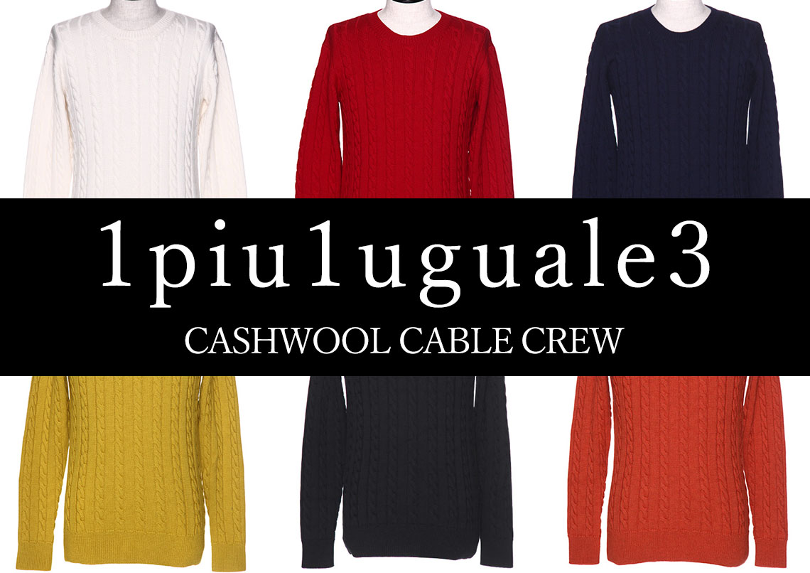 1PIU1UGUALE3 CASHWOOL CABLE CREW | HardiVague information