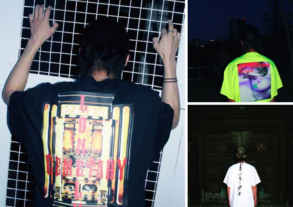 【LONELY/論理】#7 T-SHIRT COLLECTION | HardiVague information