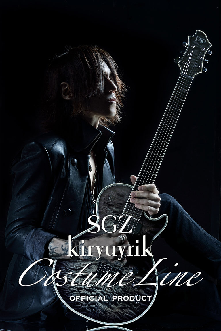 kiryuyrik キリュウキリュウ SUGIZO スギゾー 通販