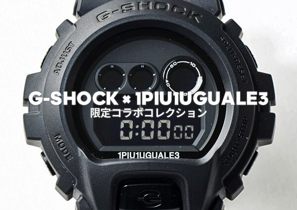 G-Shock コラボ 1PIU1UGALE3 GD-X6900 マットブラック