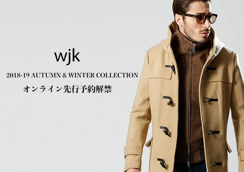 wjk 2018-19 Autumn & Winter Collection | HardiVague information