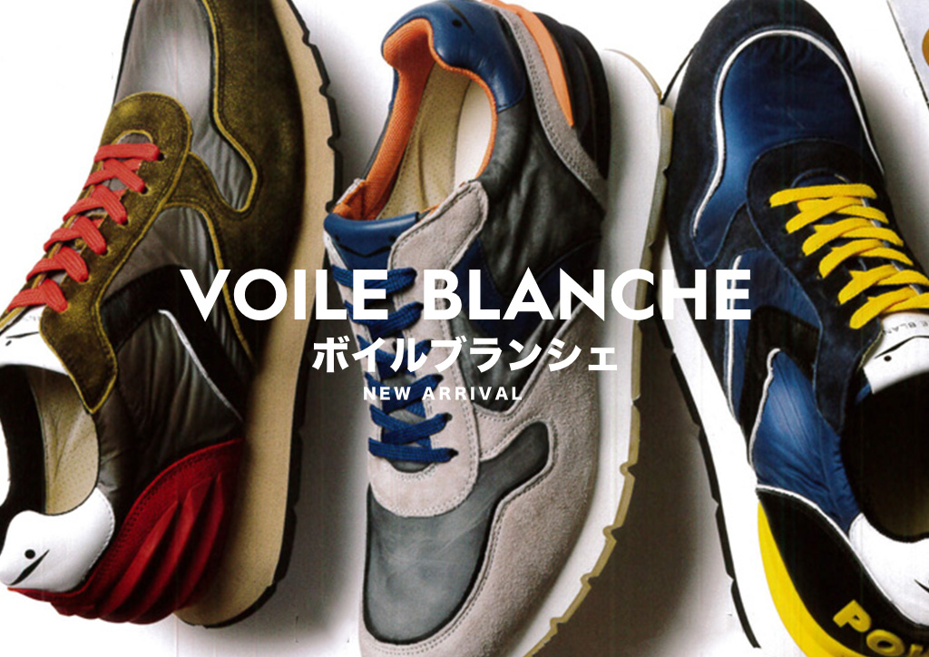 味のある素材使いが話題のVOILE BRANCHE (ボイル ブランシェ)が入荷