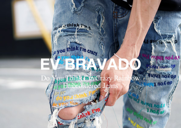 EV BRAVADO 