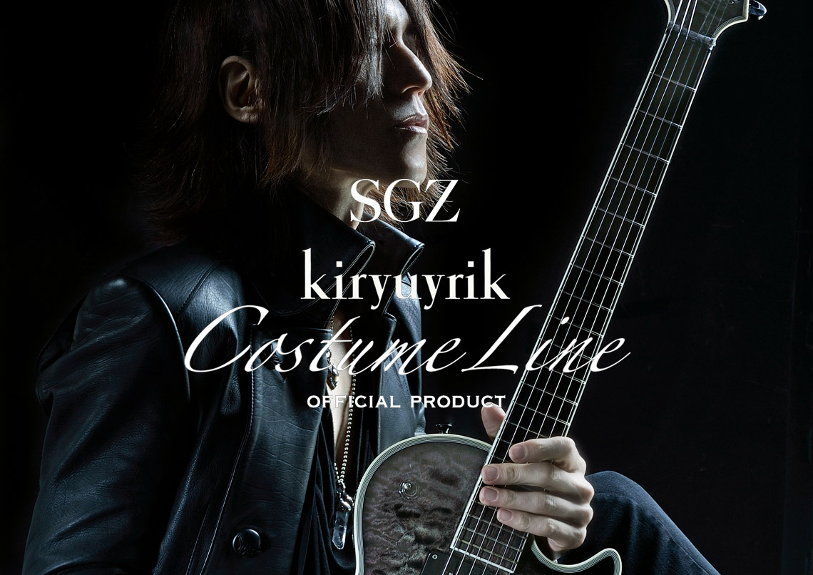 kiryuyrik キリュウキリュウ sugizo スギゾー レザーナポレオンジャケット 通販