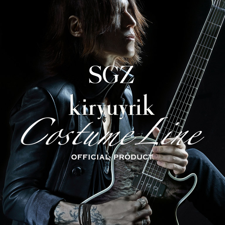 kiryuyrik キリュウキリュウ sugizo スギゾー レザーナポレオンジャケット 通販