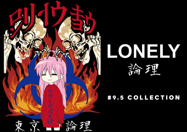 LONELY 論理 #9.5 COLLECTION オンライン先行予約開始 | HardiVague