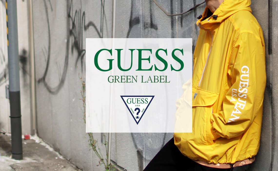 GUESS GREEN LABEL ゲスグリーンレーベル 2018AW 秋冬 通販