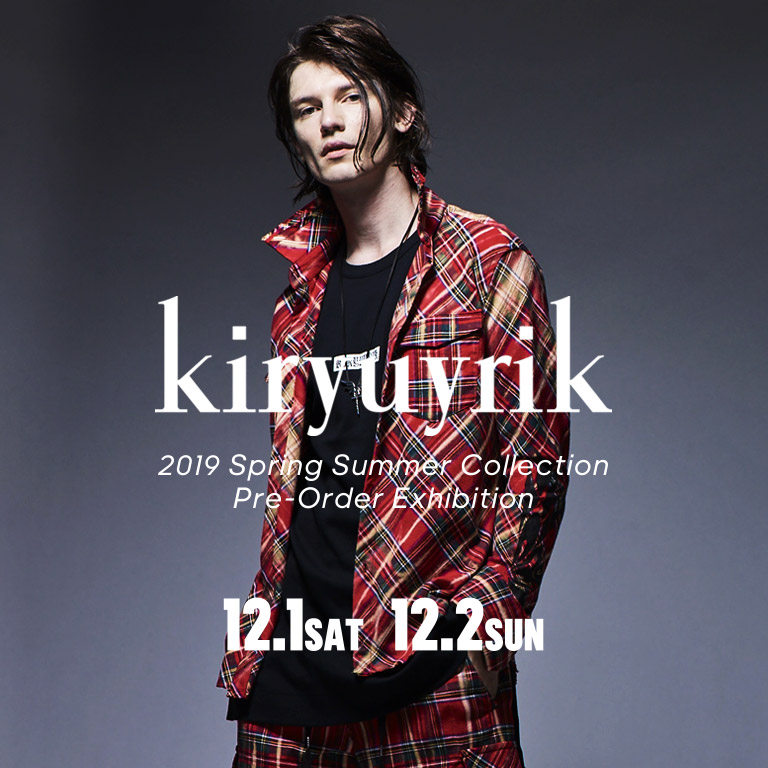 kiryuyrik キリュウキリュウ 2019SS 春夏 通販