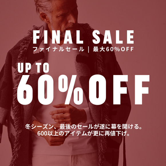 WINTER SALE