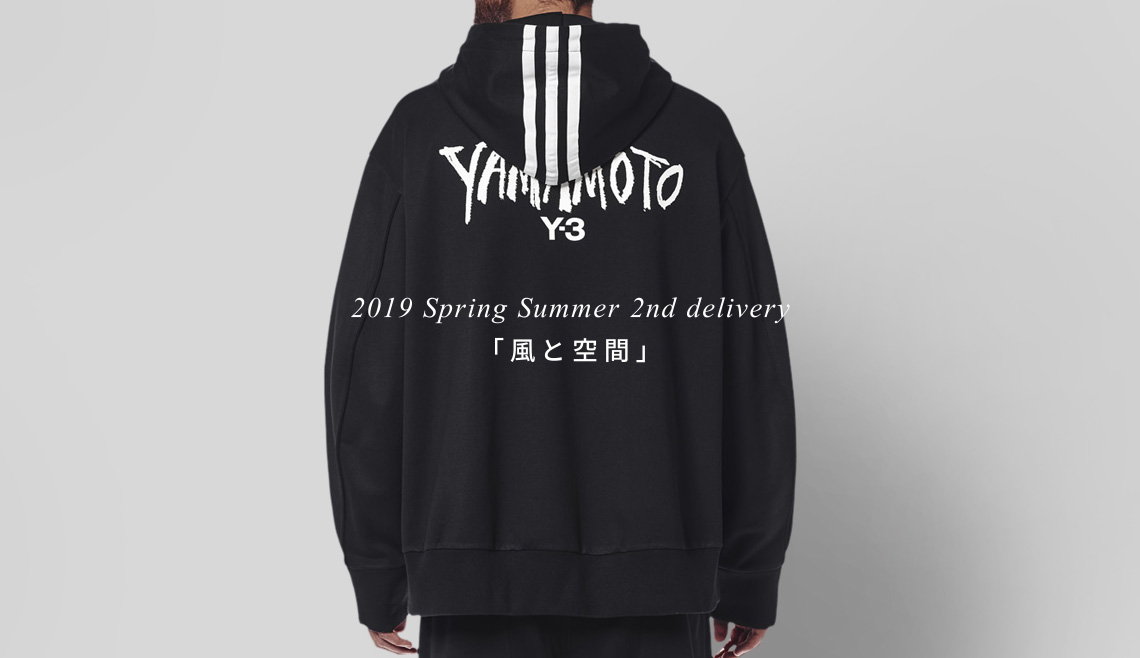 Y-3 ワイスリー 2019SS 春夏 通販