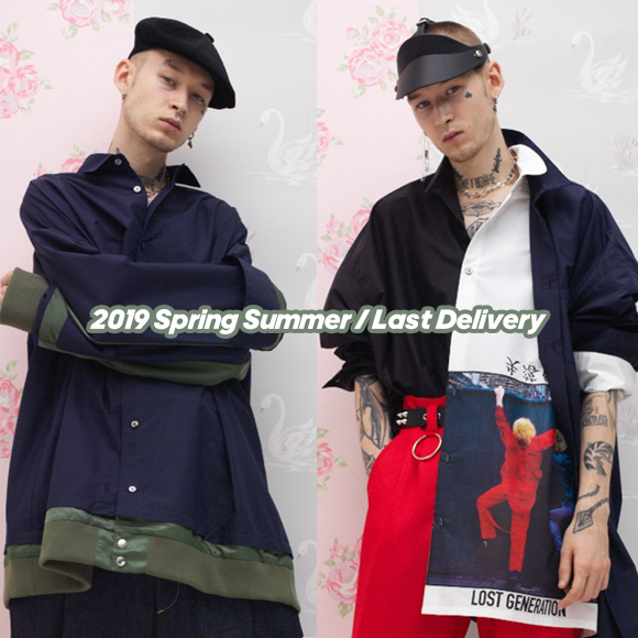 KIDILLk キディル 2019SS 春夏 通販