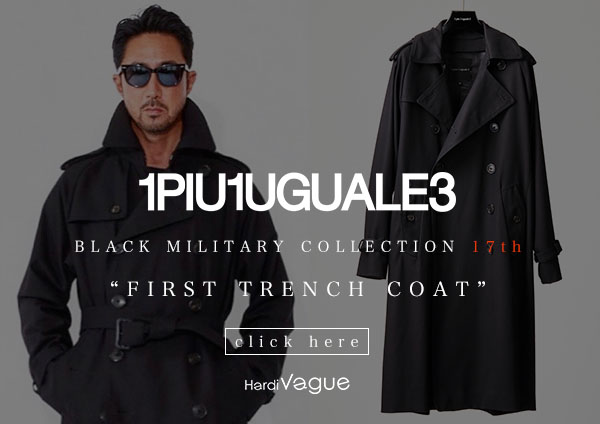 1PIU1UGUALE3 BLACK MILITARY COLLECTION 17th -FIRST TRENCH COAT