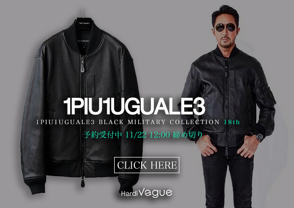 1PIU1UGUALE3 : MA-1 jacket size4-