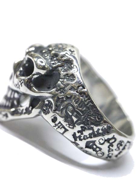 GRAFFITI SMALL GOOD LUCK SKULL RING