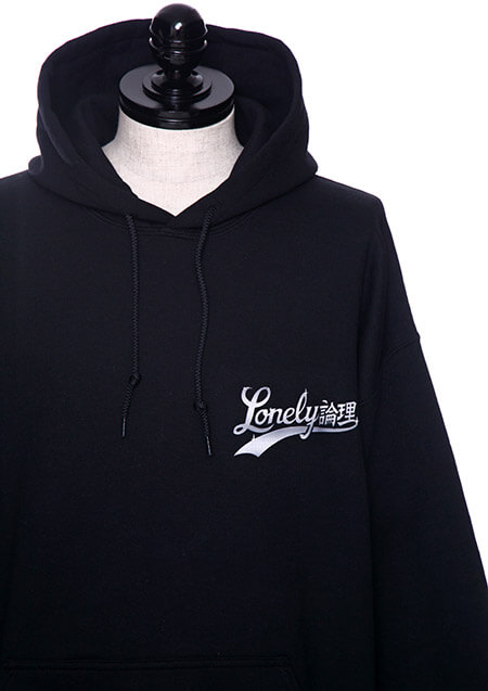 LONELY論理 BLING2 HOODIE