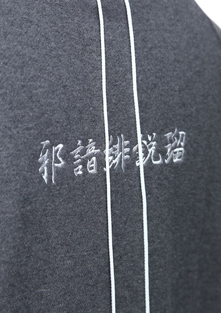 LUCIOLE_JEAN PIERRE LJP DOUBLESIDE HOODIE (KANJI)