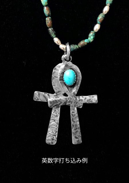 INDIAN CROSS NECKLACE