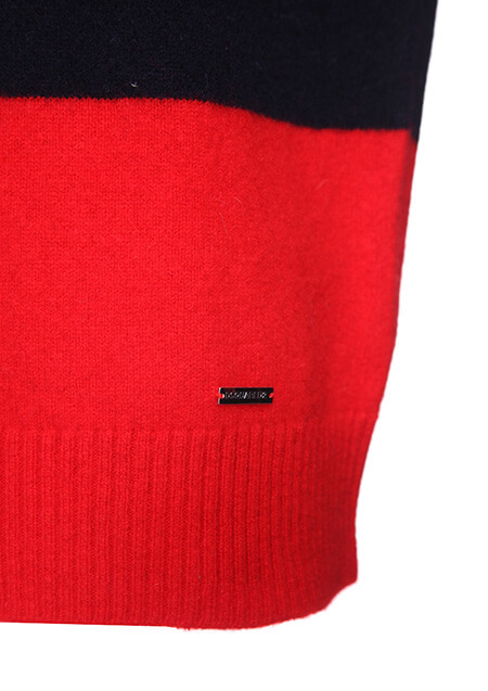 STRIPED WOOL PULLOVER