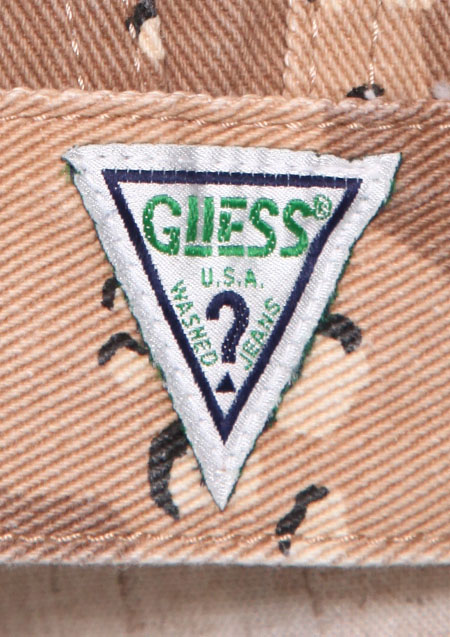 GUESS ORIGINALS DESERT CAMO JACKET