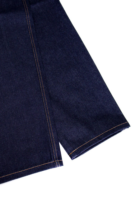 GUESS RIGID DENIM ELASTIC PANT