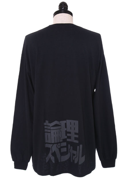 LONELY論理 LONELY SPECIAL LONG SLEEVE