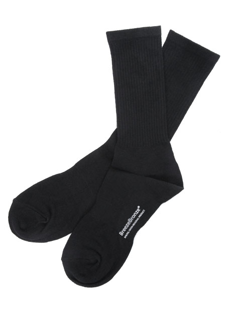 breeze bronze Work socks regular