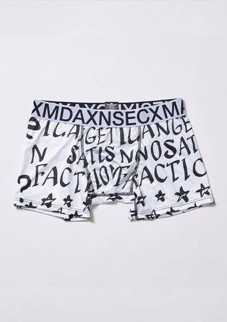 MAXSIX BOXER PANTS ALPHABETS | WHITE