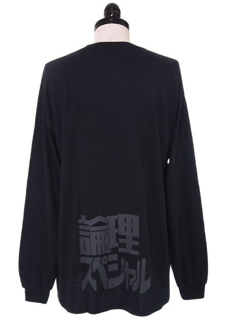 LONELY論理 SPECIAL LONG SLEEVE | BLACK