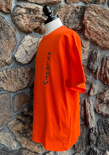 LONELY論理 YAMU ASKA TEE | ORANGE