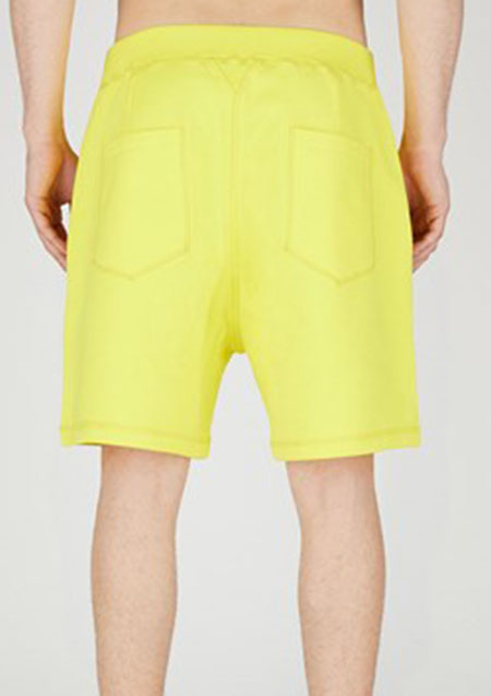 DSQUARED2 Be Icon Relax Shorts | 171YELLOW