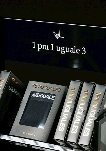 1PIU1UGUALE3 BOXER SHORTS | 99BLACK