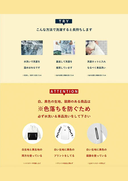 ARMYRICH 26SS アーチロゴコットンパーカーセットアップ | BLACK