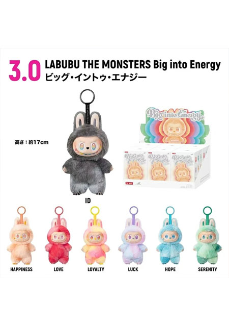 POPMART LABUBU 3.0 Big into Energy（エナジー）