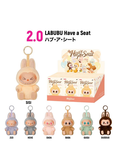 POPMART LABUBU 2.0 Have a Seat(シート) 
