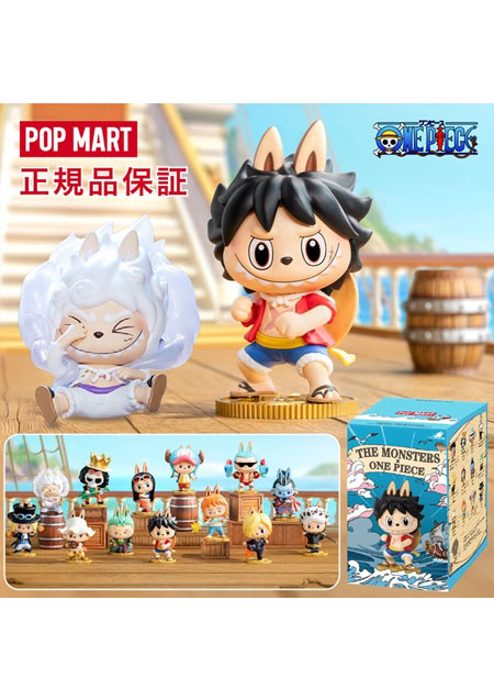 POPMART LABUBU ONE PIECE (ワンピース)