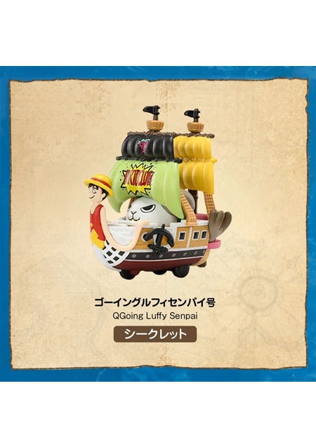 POPMART LABUBU ONE-PIECE THE GRAND LINE