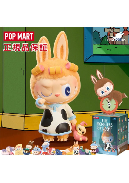 POPMART LABUBU 1:00AM