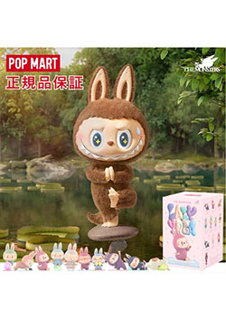 POPMART LABUBU Lazy Yoga