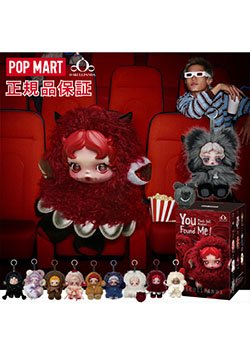 POPMART SKULLPANDA マスコットポーチ ぬいぐるみ キーホルダー スカルパンダ