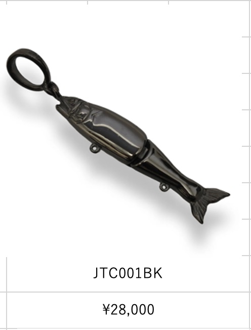 PUERTA DEL SOL JTC001BK