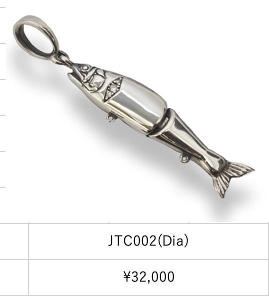 PUERTA DEL SOL JTC002-Dia