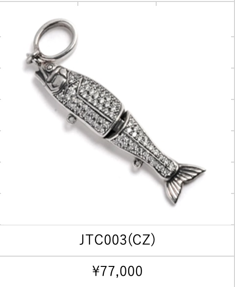 PUERTA DEL SOL JTC003-CZ