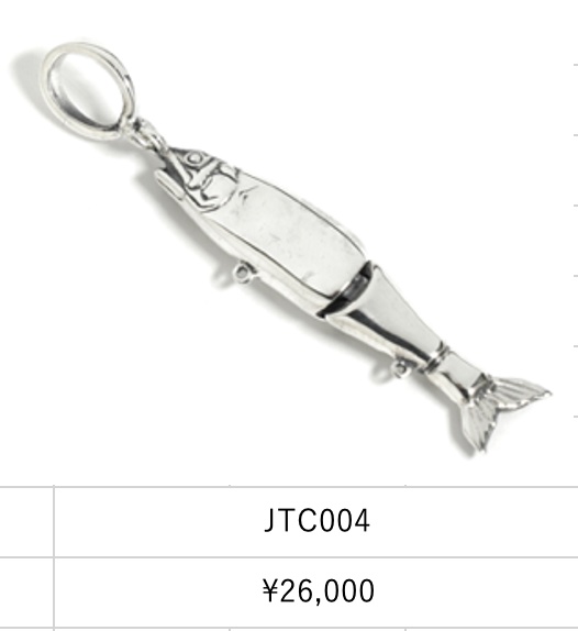 PUERTA DEL SOL JTC004