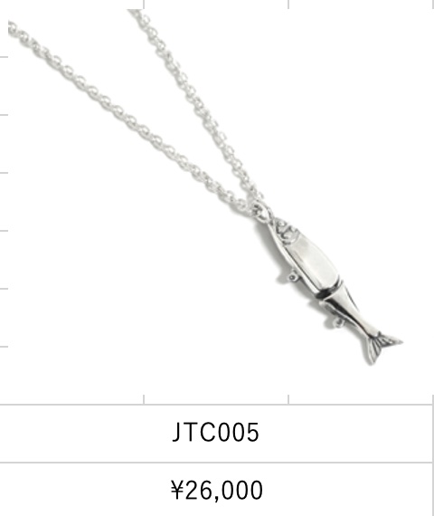 PUERTA DEL SOL JTC005