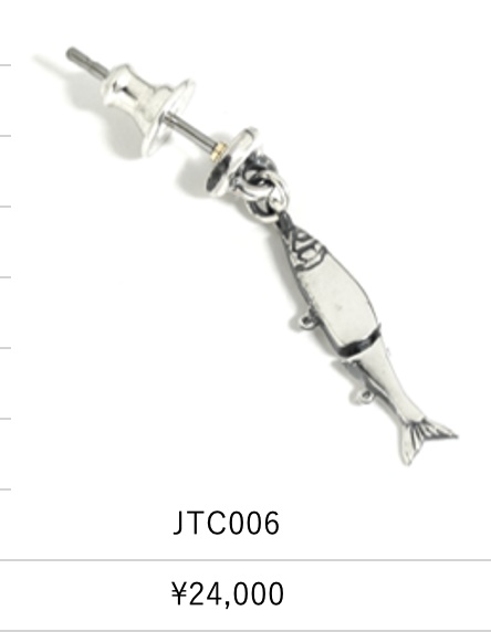 PUERTA DEL SOL JTC006