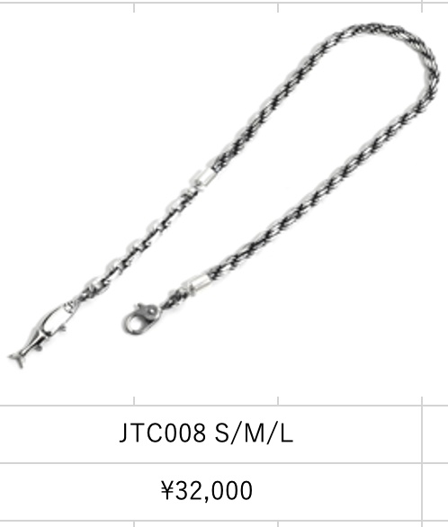 PUERTA DEL SOL JTC008