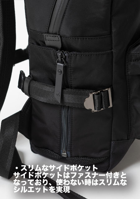 MAKAVELIC FUNDAMENTAL 2 DAYPACK | BLACK