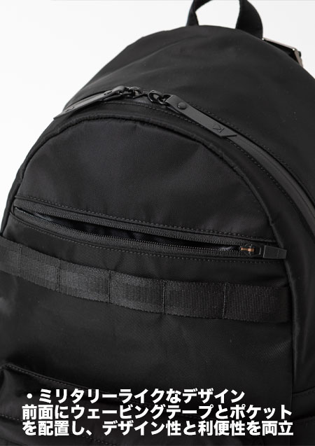 MAKAVELIC FUNDAMENTAL 2 DAYPACK | BLACK